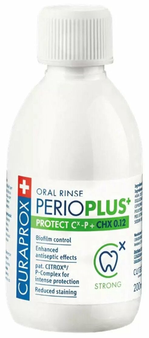 Жидкость - ополаскиватель Curaprox Perio Plus Protect CHX 0,12%, (200 мл) PPP212