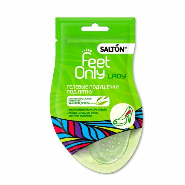 Подушечки подушечки гелевые под пятку Salton/Салтон Feet Comfort 1 пара