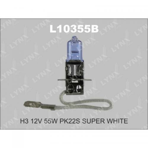 фото L10355b h3 12v 55w pk22s super white лампа автомоб. lynx Lynx L10355B Bmw: 63217160779 07119978391. Citroen / Peugeot: