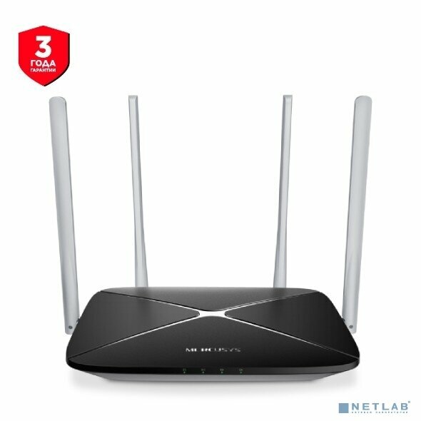 Mercusys Mercusys AC12 Двухдиапазонный роутер Wi-Fi AC1200