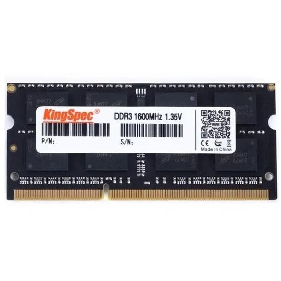 Оперативная память Kingspec SO-DIMM DDR3L 8Gb 1600MHz pc-12800 CL11 (KS1600D3N13508G)