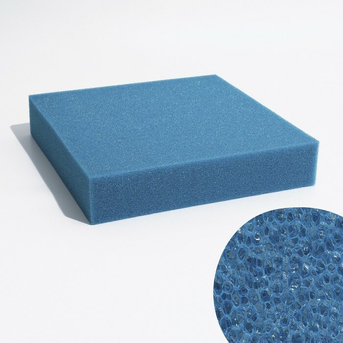Губка прямоугольная, крупнопористая, лист 50 х 50 х 10 см, синий - фотография № 1