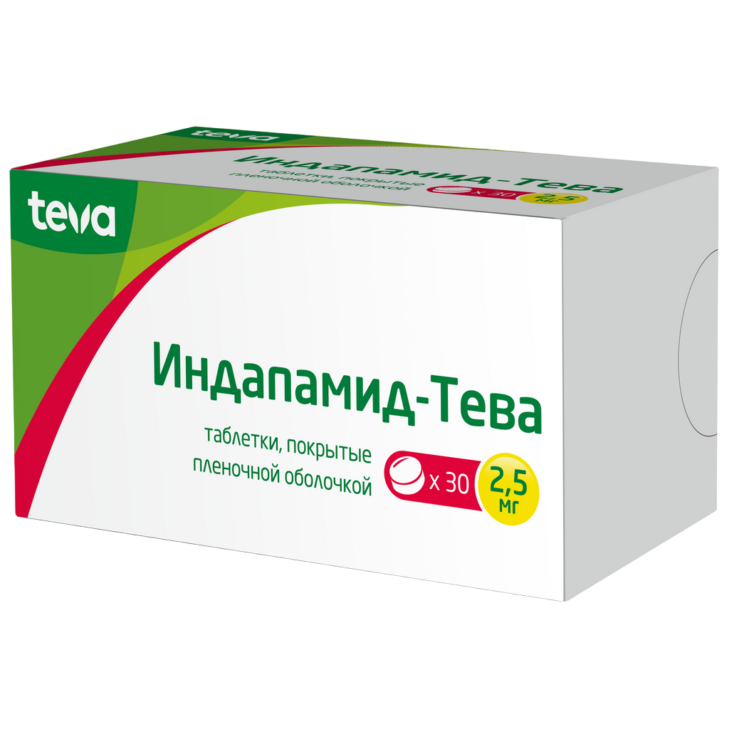 Индапамид-тева таб. п/о плен.