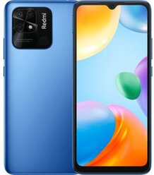 Смартфон Redmi 10C Ocean Blue/6.71"