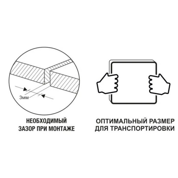 Фанера ФК 6мм шлифованная 760х760 мм сорт 2/4 - фотография № 3