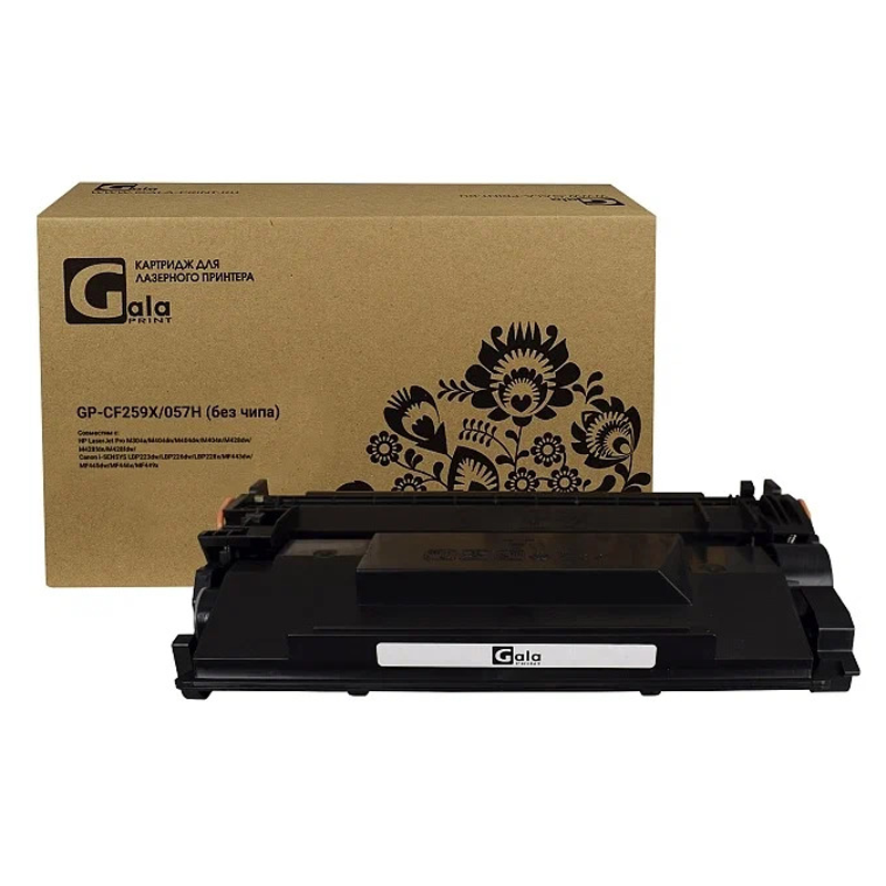 GalaPrint Картридж GP-CF259X (№59X)