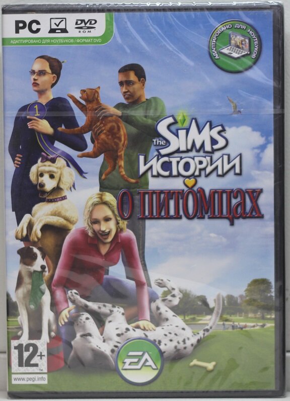 CD Sims 2: Истории о питомцах DVD DVD Pack (Дополнение, Русское)