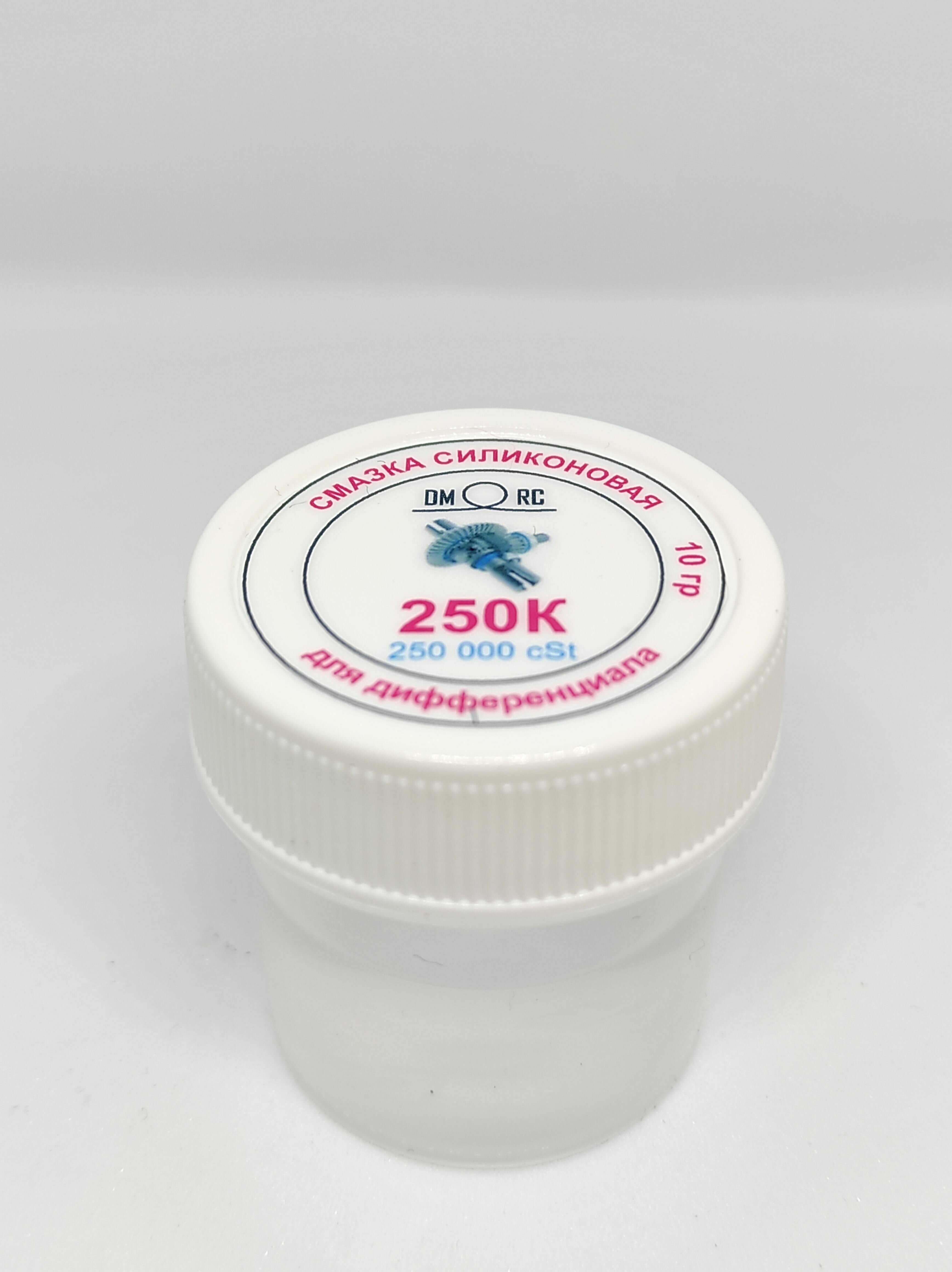 ПМС 250.000cSt силиконовое масло, полиметилсилоксан
