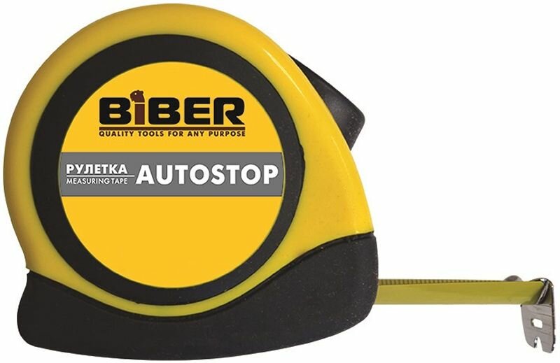 Бибер 40073 Рулетка Autostop 5мх25мм / BIBER 40073 Рулетка Autostop 5мх25мм