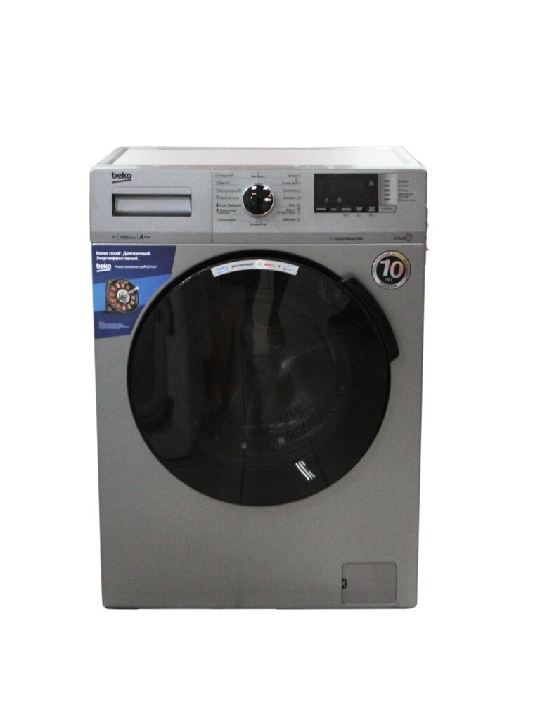 Стиральная машина Beko RSPE78612