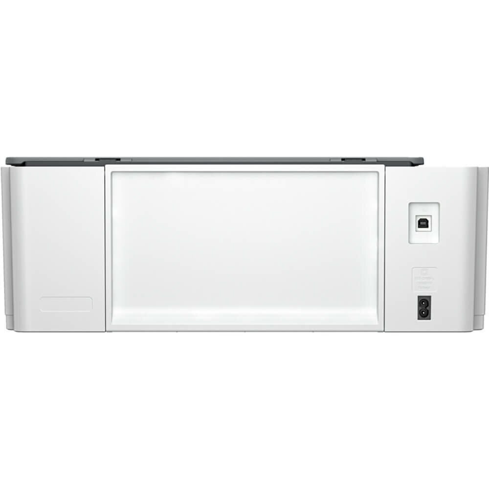 МФУ HP Smart Tank 520 (1F3W2A)