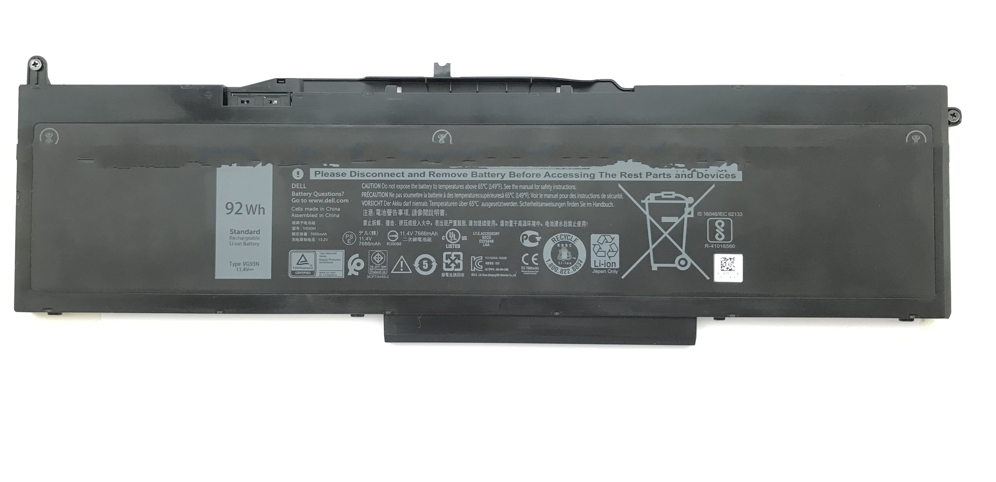Аккумулятор (батарея) для ноутбука Dell VG93N Precision 3520 3530 7666mAh (92Wh)