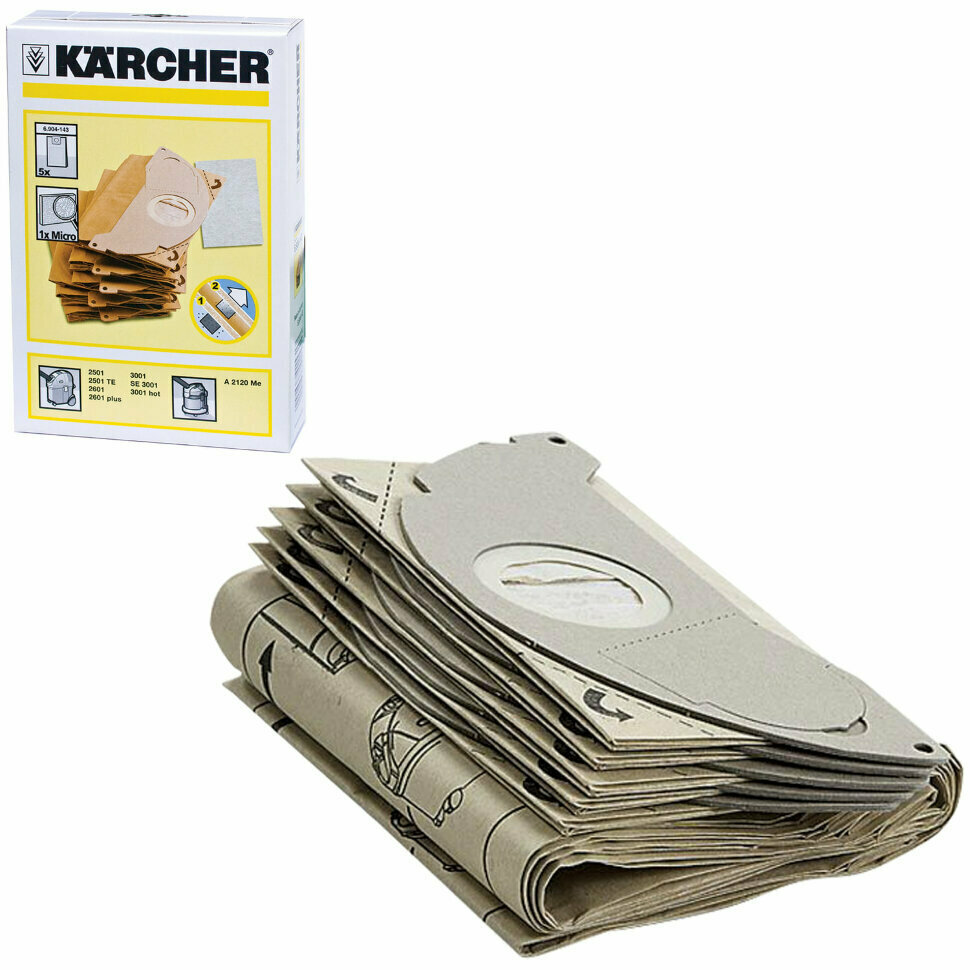 Мешки для сбора пыли KARCHER, комплект 5 шт., бумажные, +1 микрофильтр, для пылесоса SE 5.100, 6.904-143.0, 450536 - фотография № 2