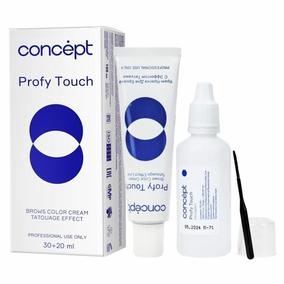 Краска для волос Concept Profy Touch Brows Color Cream Tatouage Effect, Крем-краска для бровей Эффект татуажа, Черный