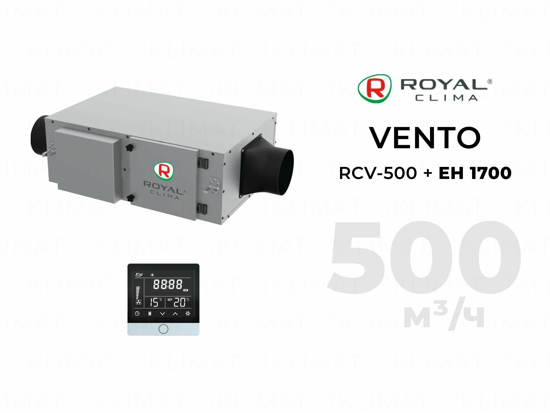 Приточная установка Royal Clima Vento RCV-500 + EH 1700