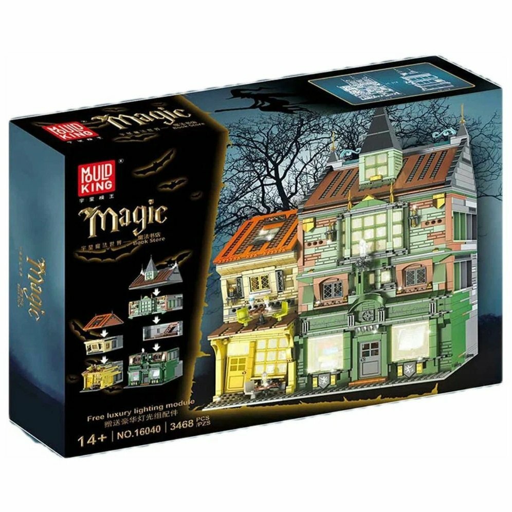 Конструктор MOULD KING 16040 Книжный магазин Гарри Поттера