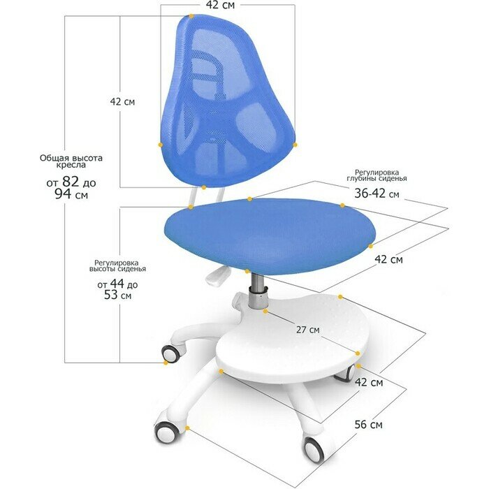 Комплект ErgoKids Парта TH-320 blue + кресло BL (TH-320 W/BL + Y-400 BL) столешница белая/накладки на ножках голубые - фотография № 5