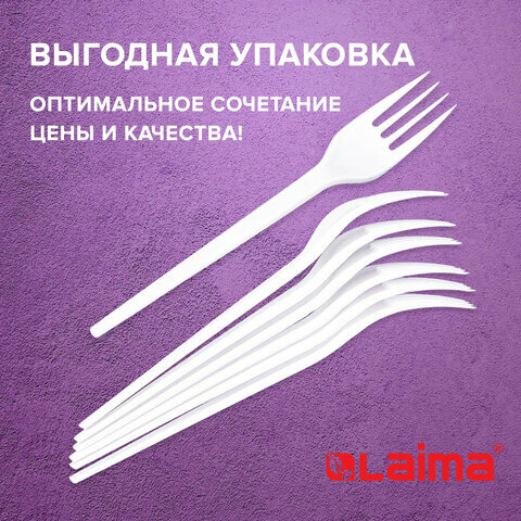 Одноразовые вилки 165 мм, комплект 1500 шт., "стандарт", пластиковые, белые, LAIMA, 603078 - фотография № 5