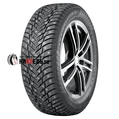 Nokian Tyres Hakkapeliitta 10p 175/65 R15 88T