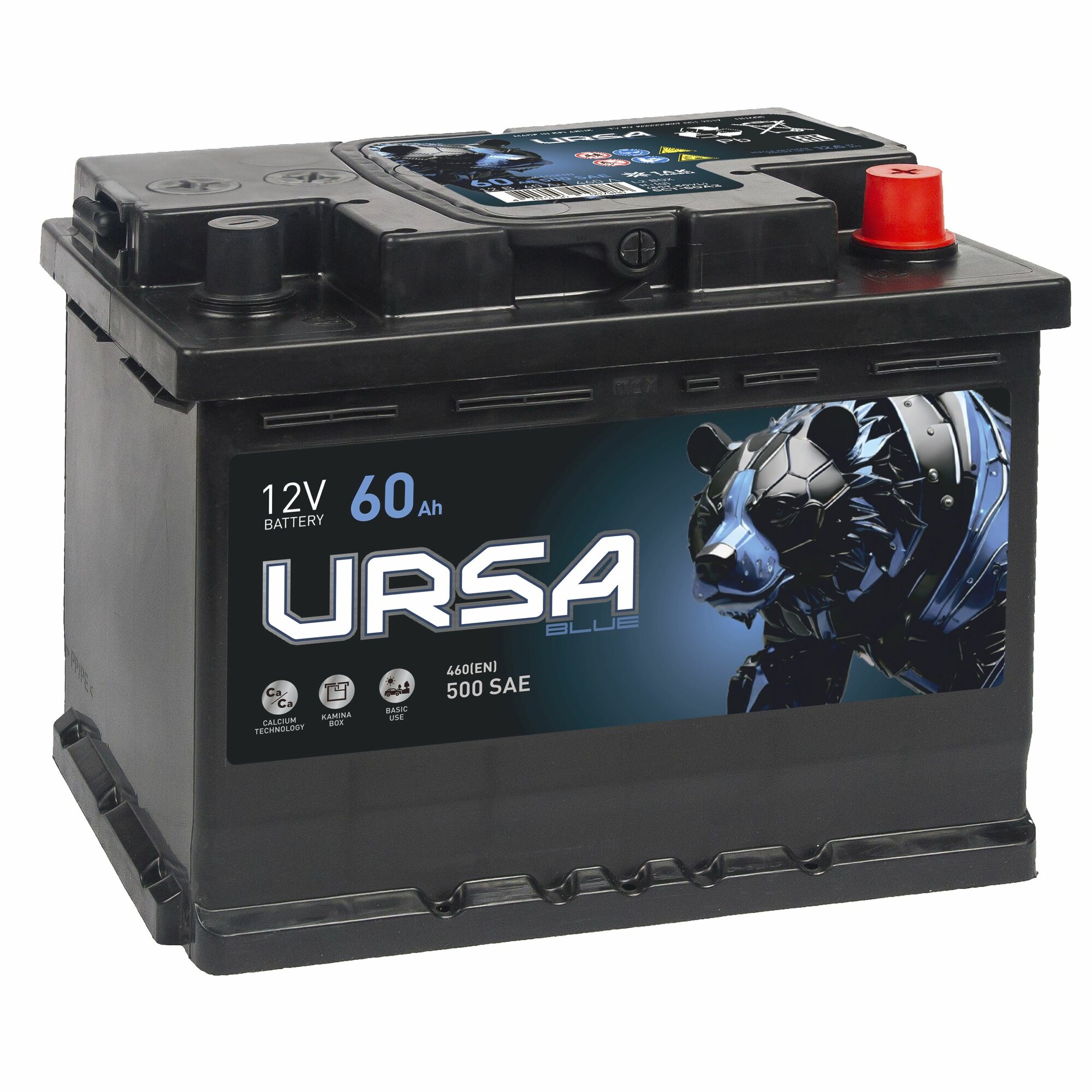 Аккумулятор автомобильный URSA Extra Power 60Ач R+ EN500A 242x175x190 B13 обратная полярность