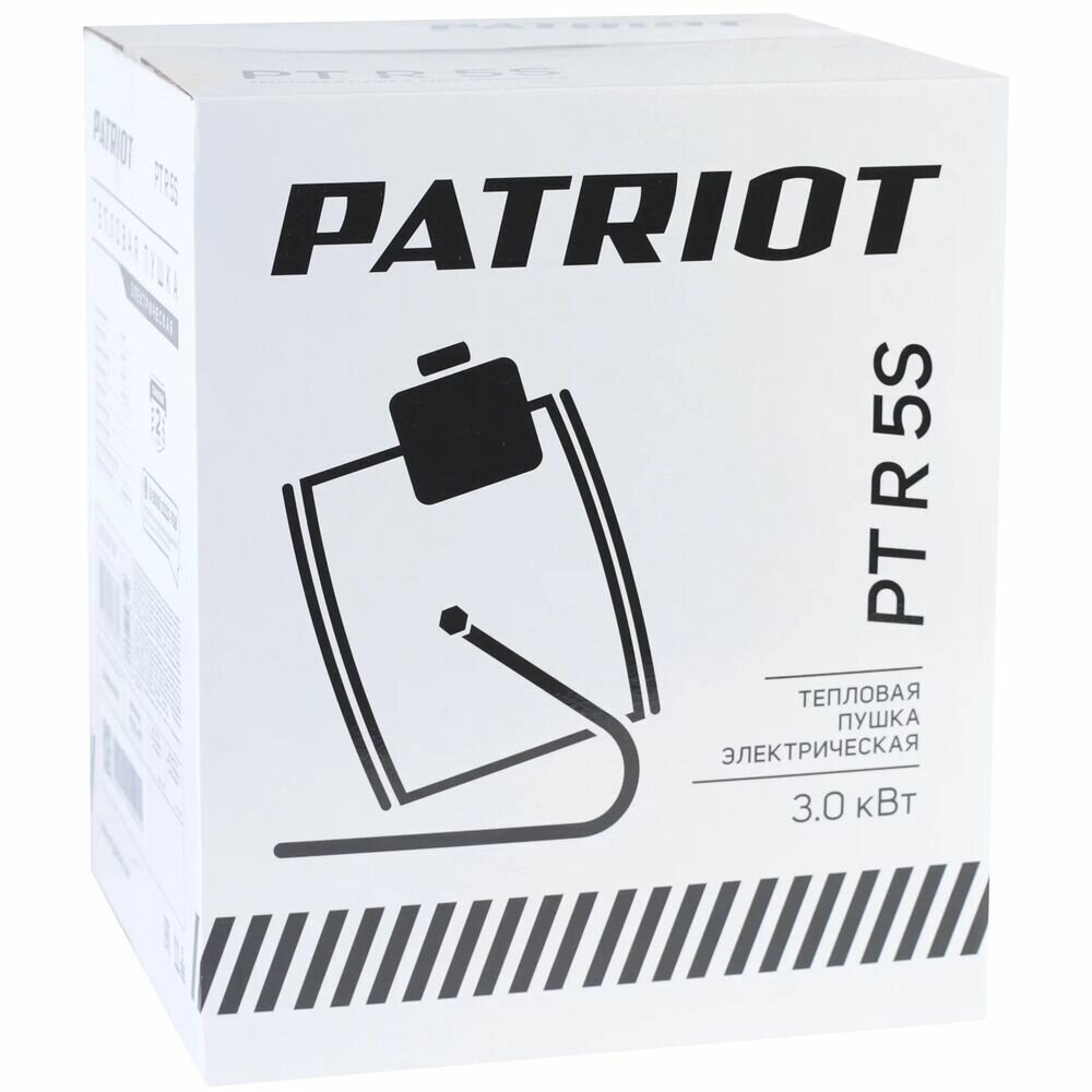 Тепловая пушка PATRIOT PTR 5S 633307207 - фотография № 9