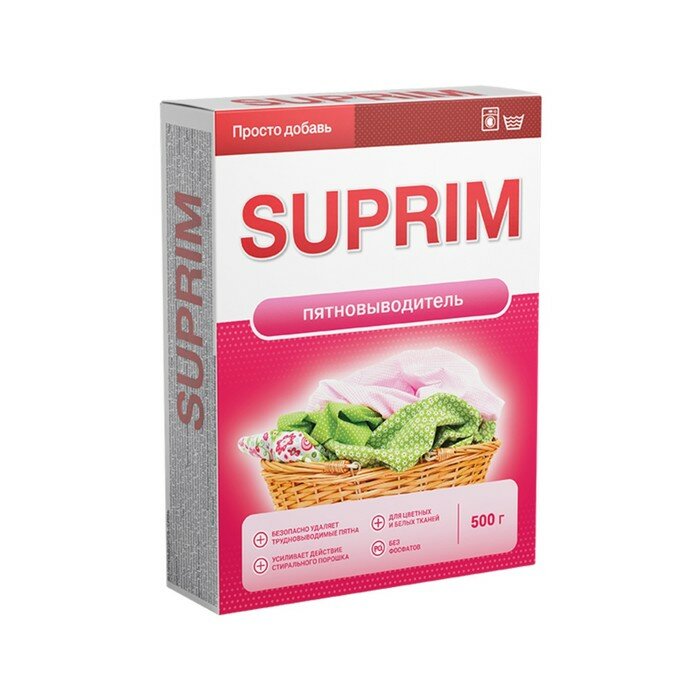 фото Пятновыводитель Suprim, 500 г