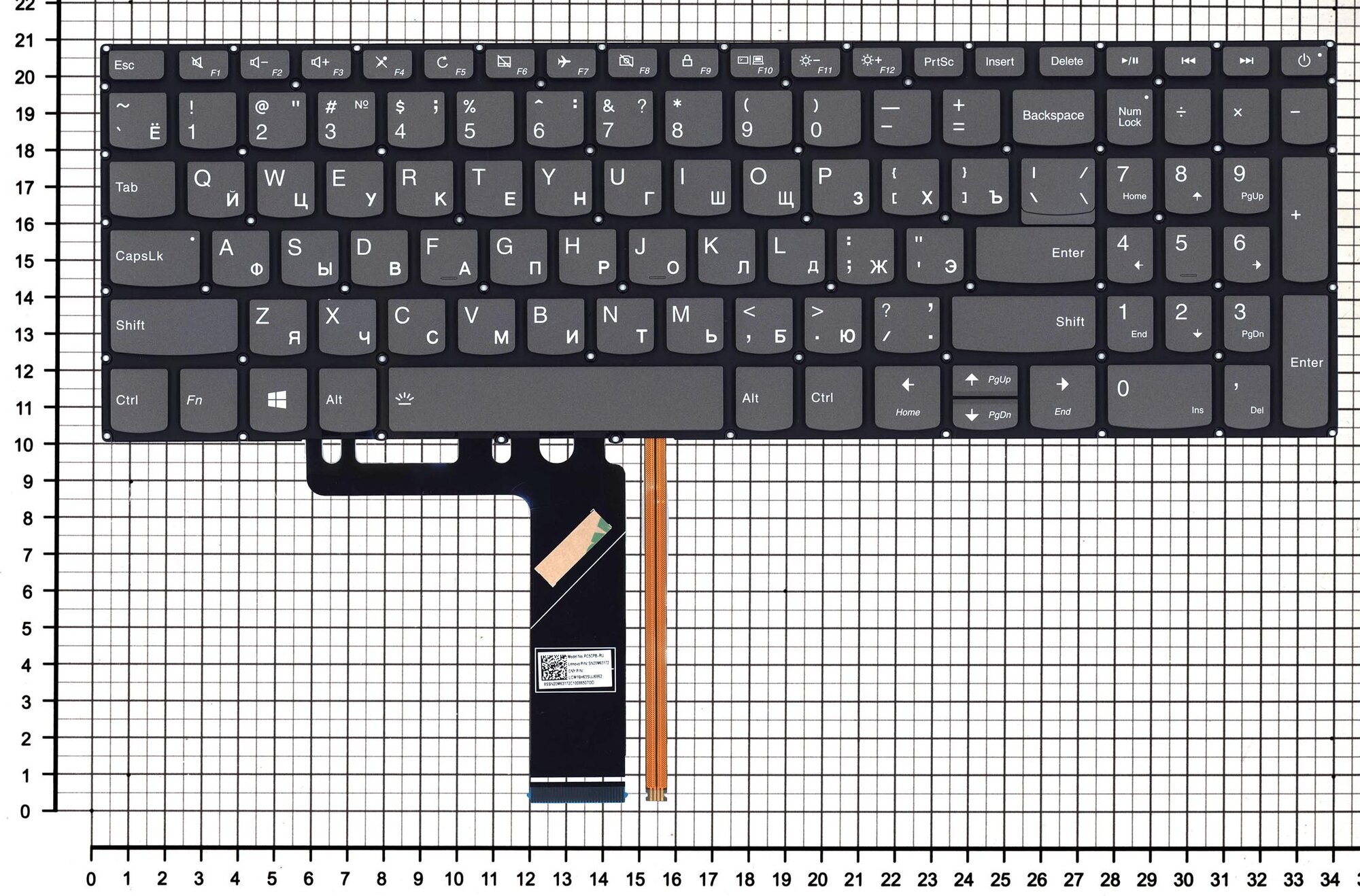 Клавиатура для ноутбука LENOVO L340-15 с подсветкой