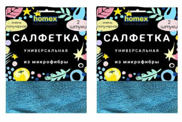 фото HOMEX Салфетка универсальная из микрофибры Очень Популярная 30х30 см,2 шт/уп,2 уп
