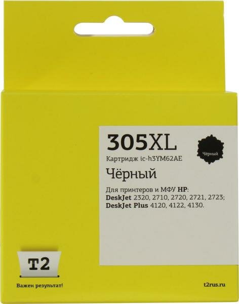 Картридж T2 №305XL для HP Deskjet 2320/2710/2720/2721/2723/Plus 4120/4122/4130 240стр Черный