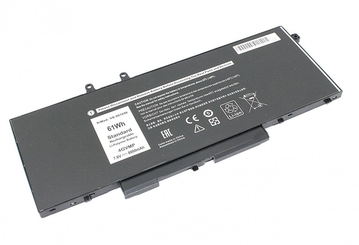 Аккумулятор для Dell Latitude 5400 5401 5500 (01AV421) 7.6V 8000mAh