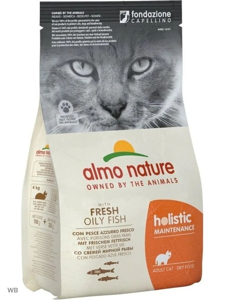 Almo Nature корм для кошек Holistic, профилактика избыточного веса, с рыбой, с рисом 12 кг