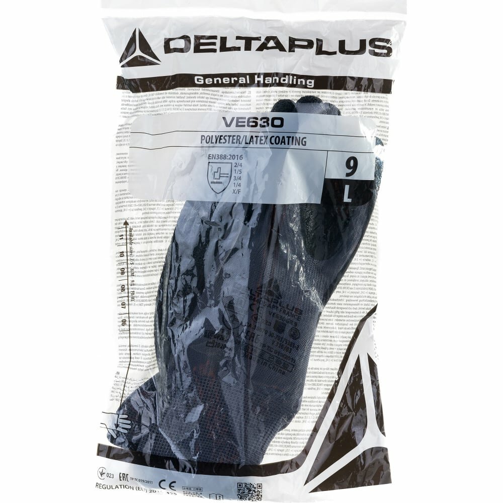 Delta Plus Перчатки VE630 р.09 VE630GR09