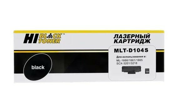 Картридж Hi-Black (HB-MLT-D104S) для Samsung ML-1660/1665/1860/SCX-3200/3205/3207, 1,5K 99901009025 .