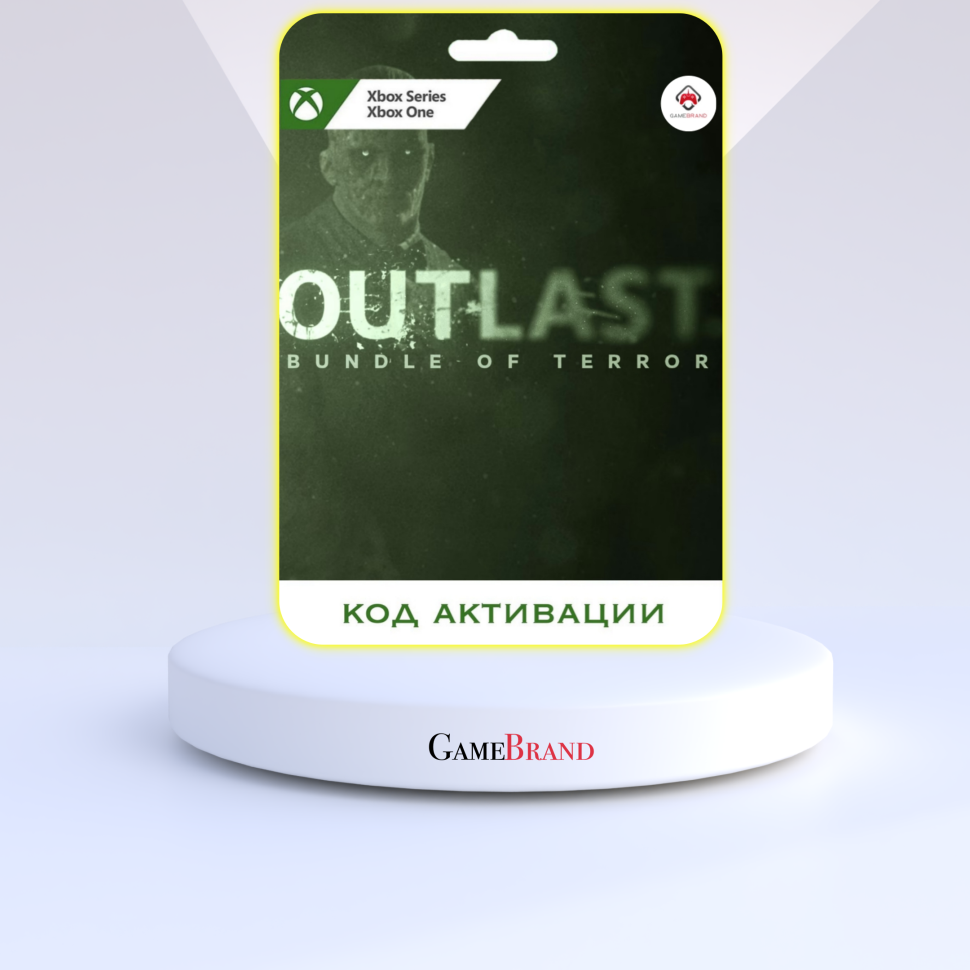 Игра Xbox Outlast Bundle of Terror Xbox (Цифровая версия регион активации - Аргентина)