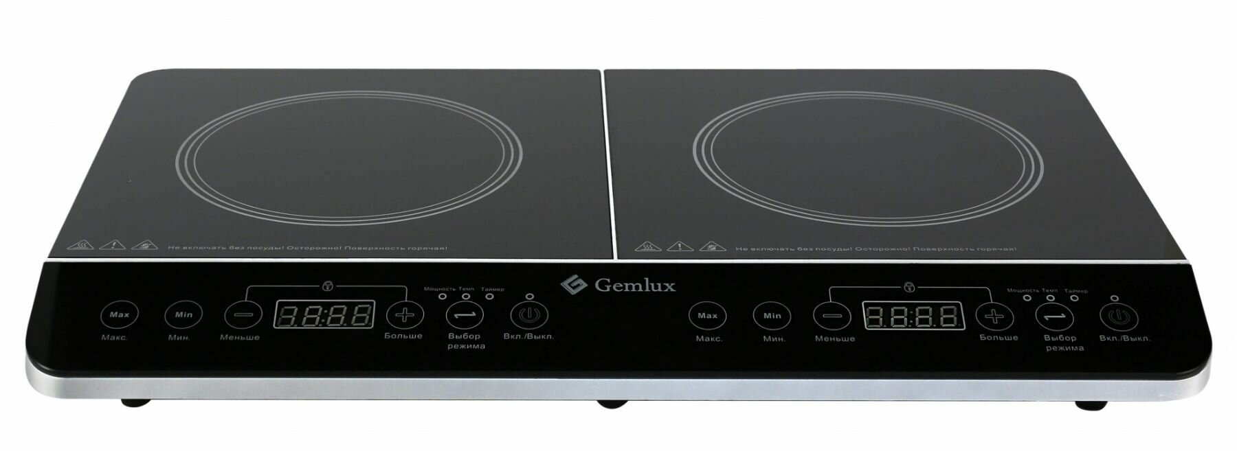 gemlux gl-ip-22l