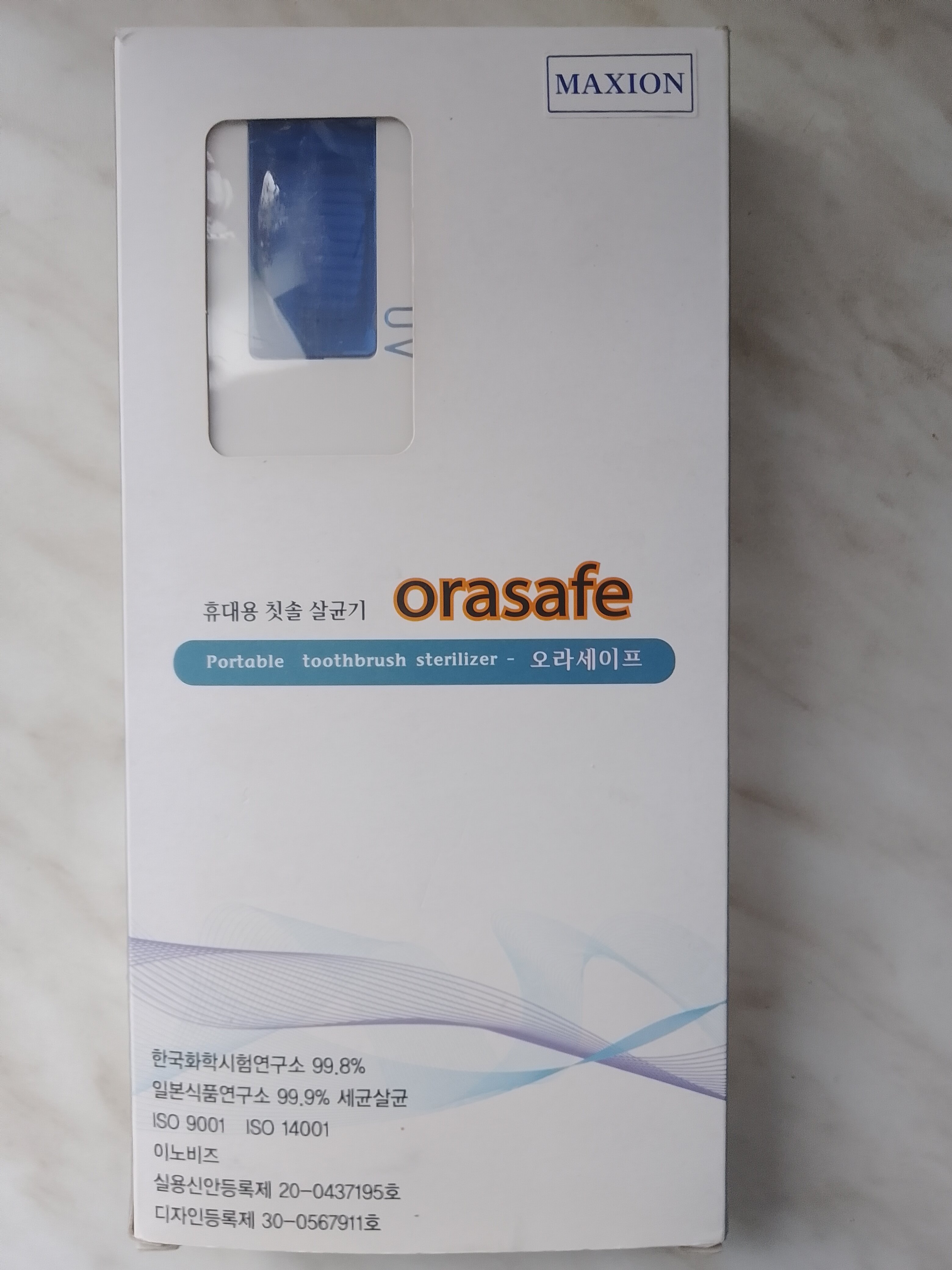 Портативный стерилизатор зубных щёток Orasafe rose - фотография № 2