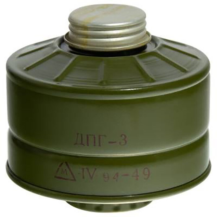 фото Фильтр для противогаза ДПГ-3 (с консервации)