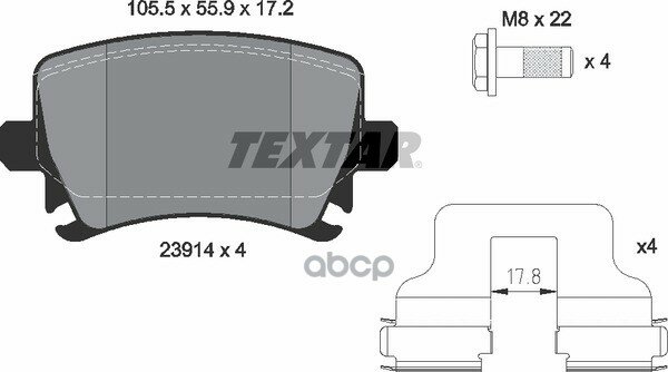 Колодки Тормозные Дисковые Epad | Зад | Textar арт. 2391481