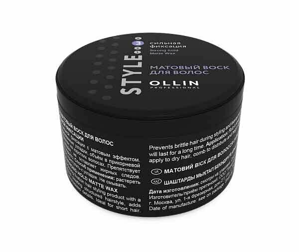     Ollin Professional Style   50