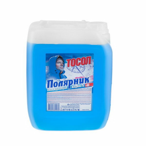 Тосол - 40 М 10 кг