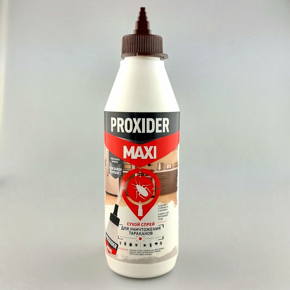 PROXIDER (проксайдер) MAXI, порошковый спрей 0.5л., (130 г.) флакон PFX000127