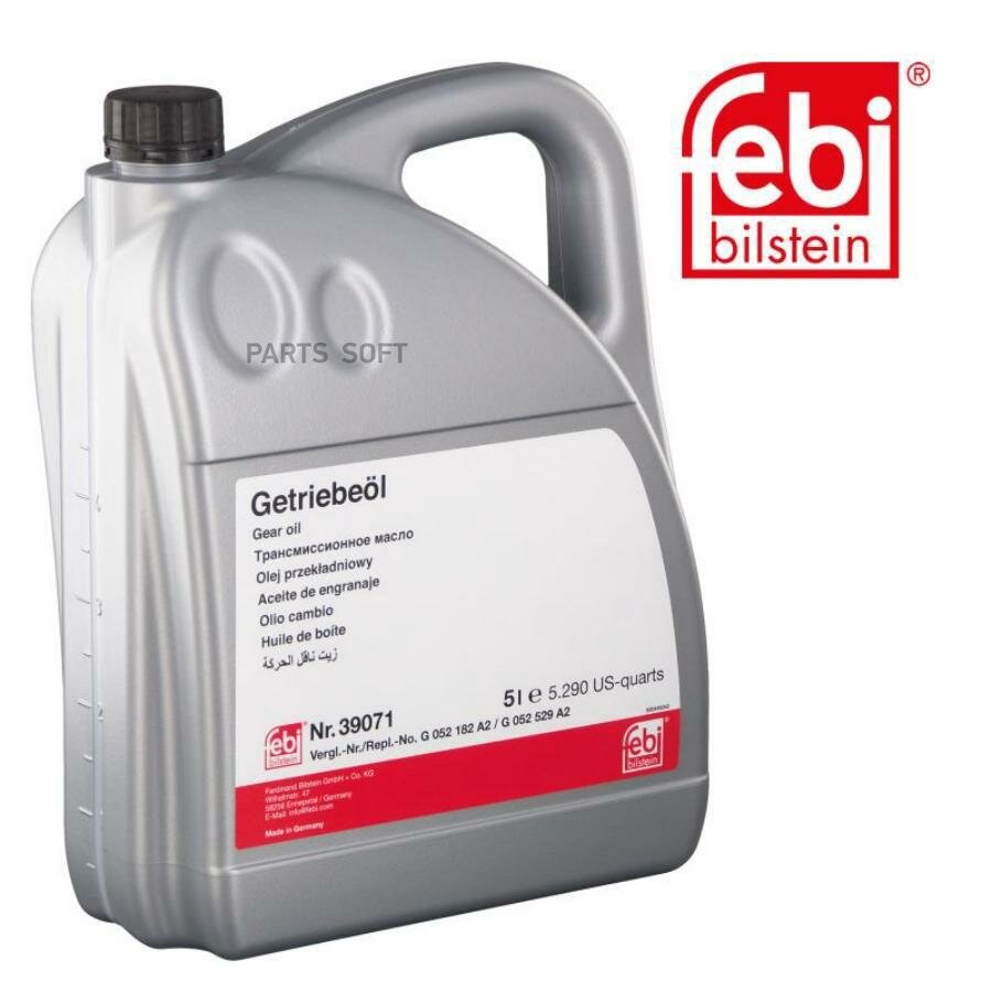 масло трансмиссионное febi gear oil gl-4/gl-5 синтетическое 5 л 39071