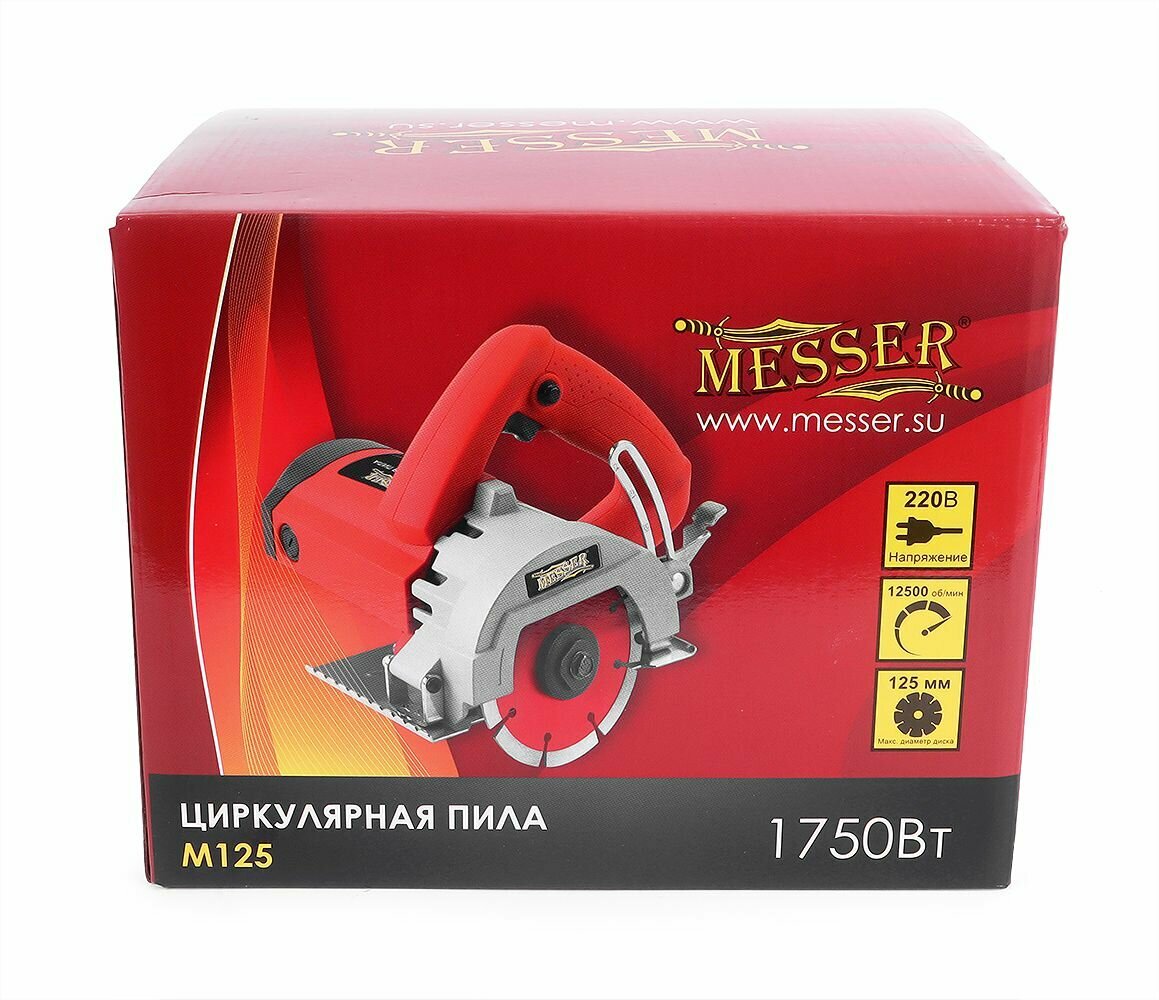 Циркулярная пила по камню MESSER M125-PRO - фотография № 9