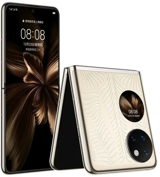Смартфон Huawei P50 Pocket 12/512Gb, BAL-L49, золотистый
