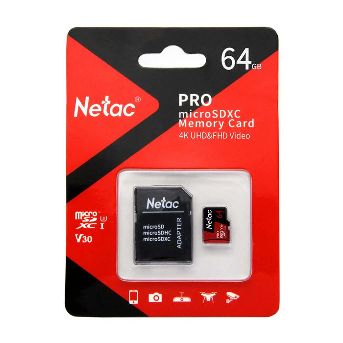 NT02P500PRO-064G-R, Карта памяти MicroSD XC с адаптером 64GB Netac P500 Extreme Pro, Class 10 UHS-I (100Mb/s**)
