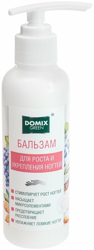 Бальзам для ногтей, Domix Green, для роста и укрепления, 150 мл Domix Green Professional 9258074 .