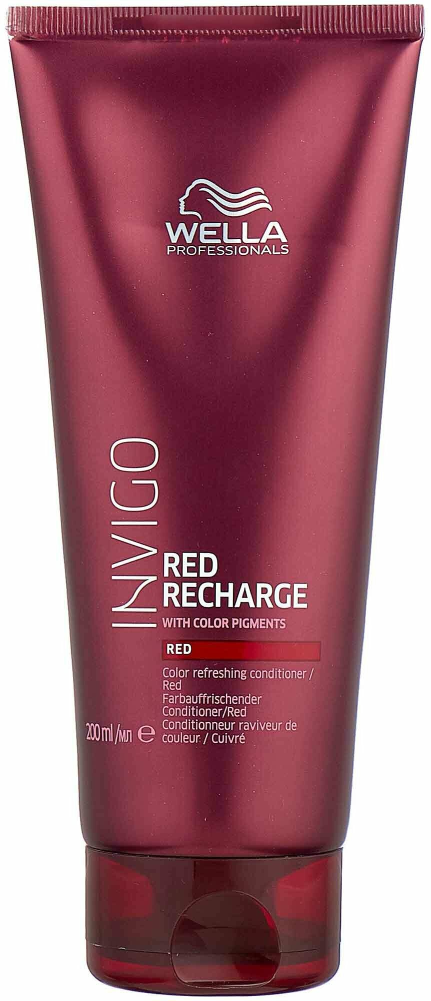 Оттеночный бальзам-уход WELLA PROFESSIONAL для красных оттенков 200