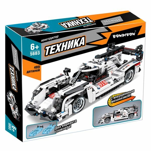 Конструктор Bondibon, техника, Гоночная машина, инерц., белая, 489 дет., BOX