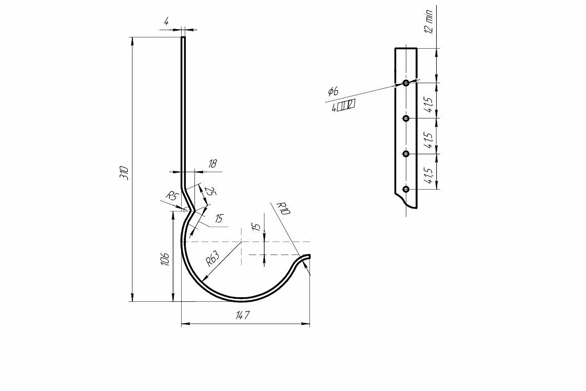 Крюки для желоба металлический водосточной системы RAIN SYSTEM, цвет 9005. 3 штуки в комплекте - фотография № 2