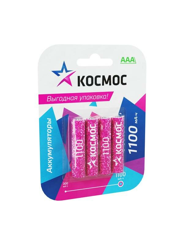 Аккумулятор AAA/R03 Ni-MH 1100мА.ч (блист.4шт) KOCR03NIMH(1100MAH)4BL | код KOCR03NIMH1100mAh4BL | космос ( 8 упак.)